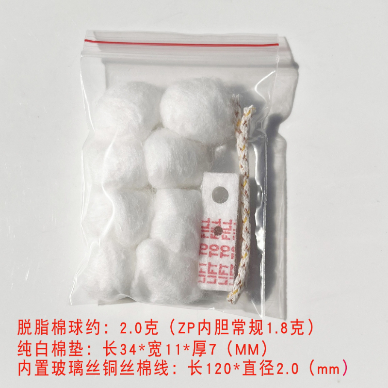 Flint Stone Cotton Wick Replac - Fire Starting Kit review and price