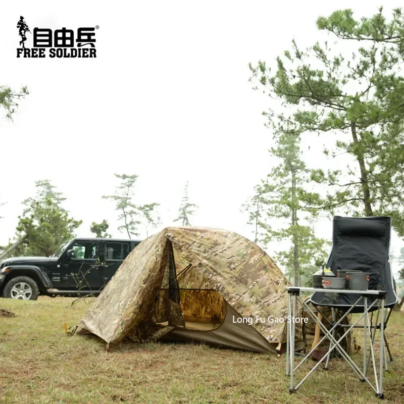 Outdoor Single Camouflage Tent - Emergency Mylar Tent review and price